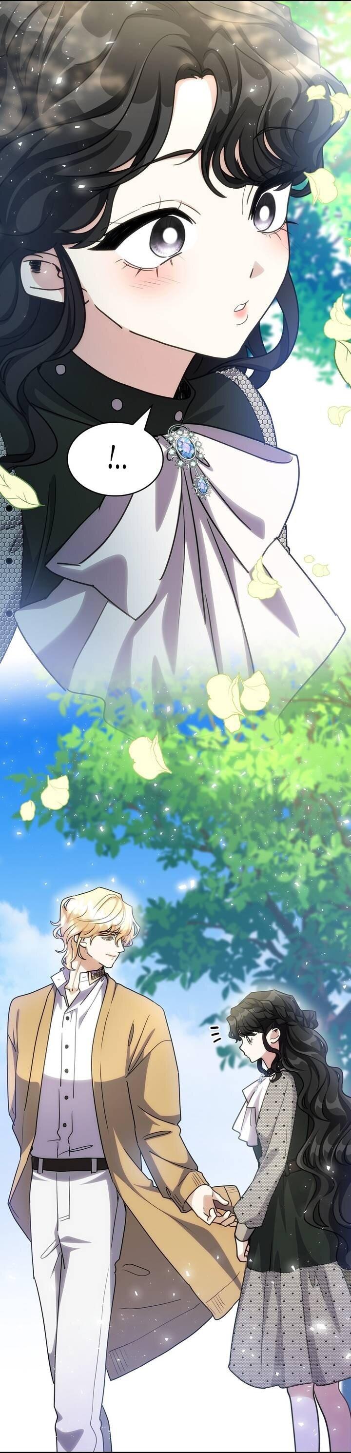 Манга Одержимость приведёт к гибели - Глава 56 Страница 43