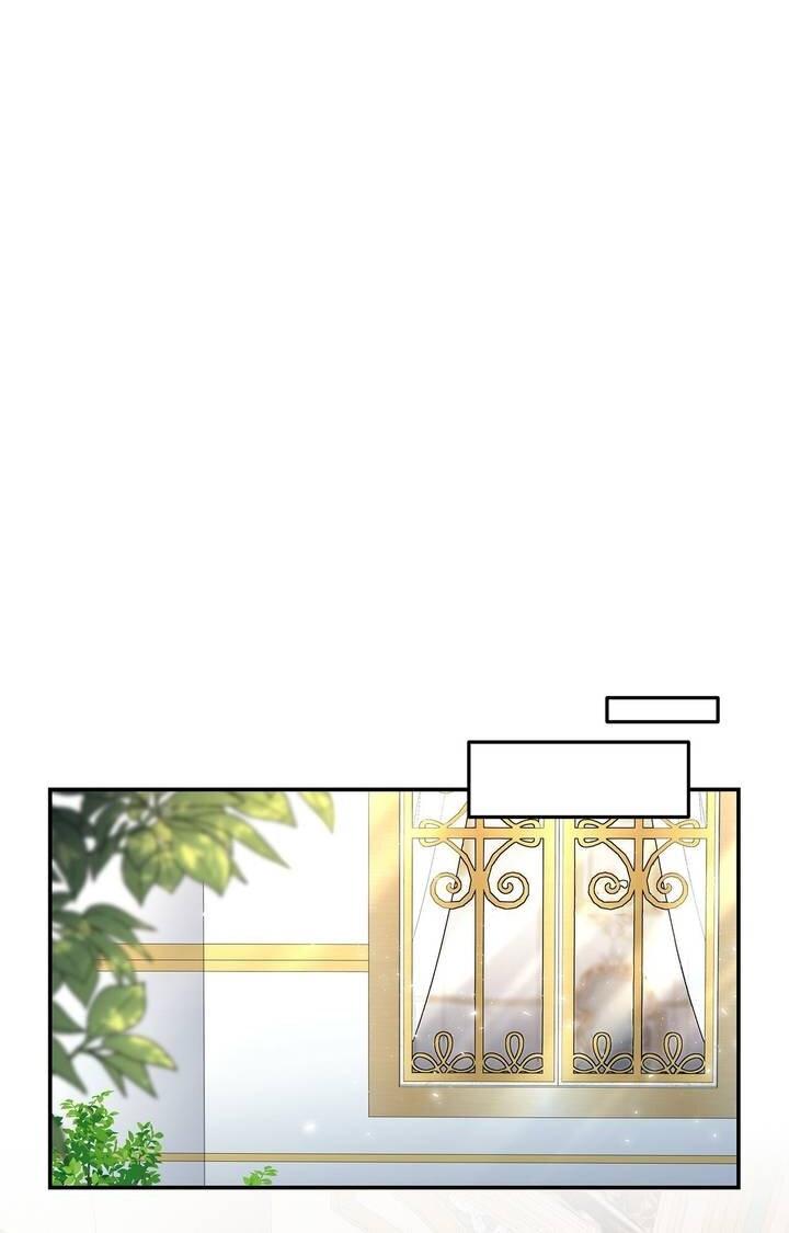 Манга Одержимость приведёт к гибели - Глава 56 Страница 16