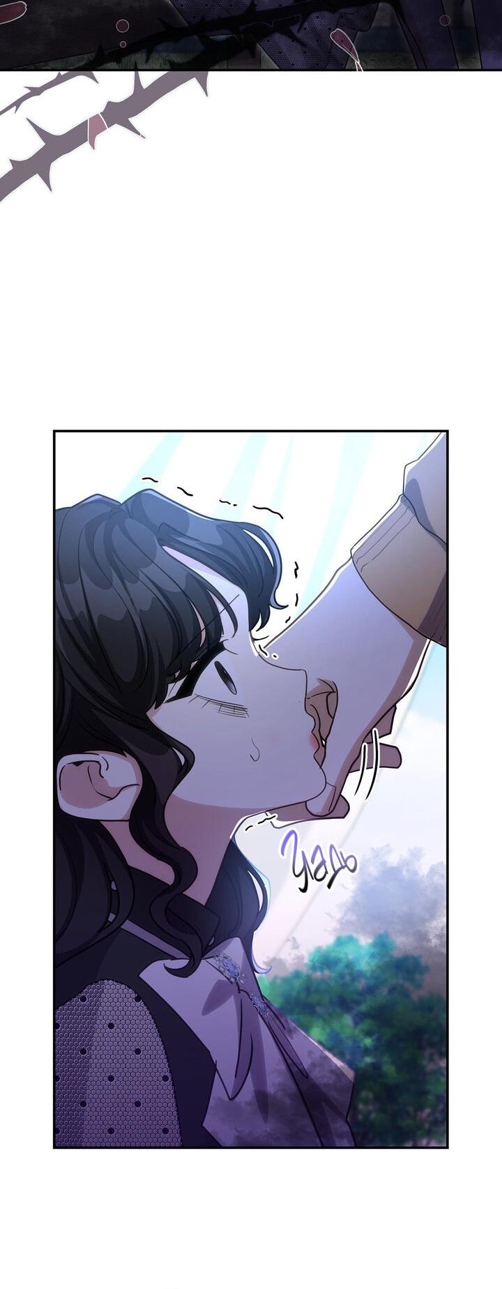 Манга Одержимость приведёт к гибели - Глава 58 Страница 9