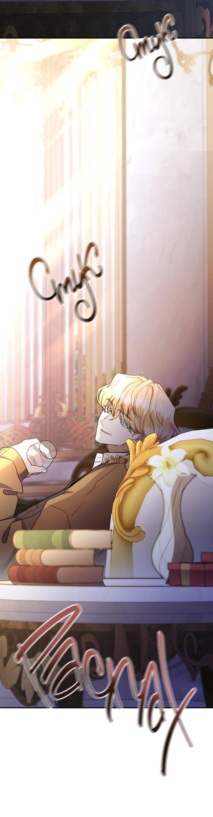 Манга Одержимость приведёт к гибели - Глава 58 Страница 17