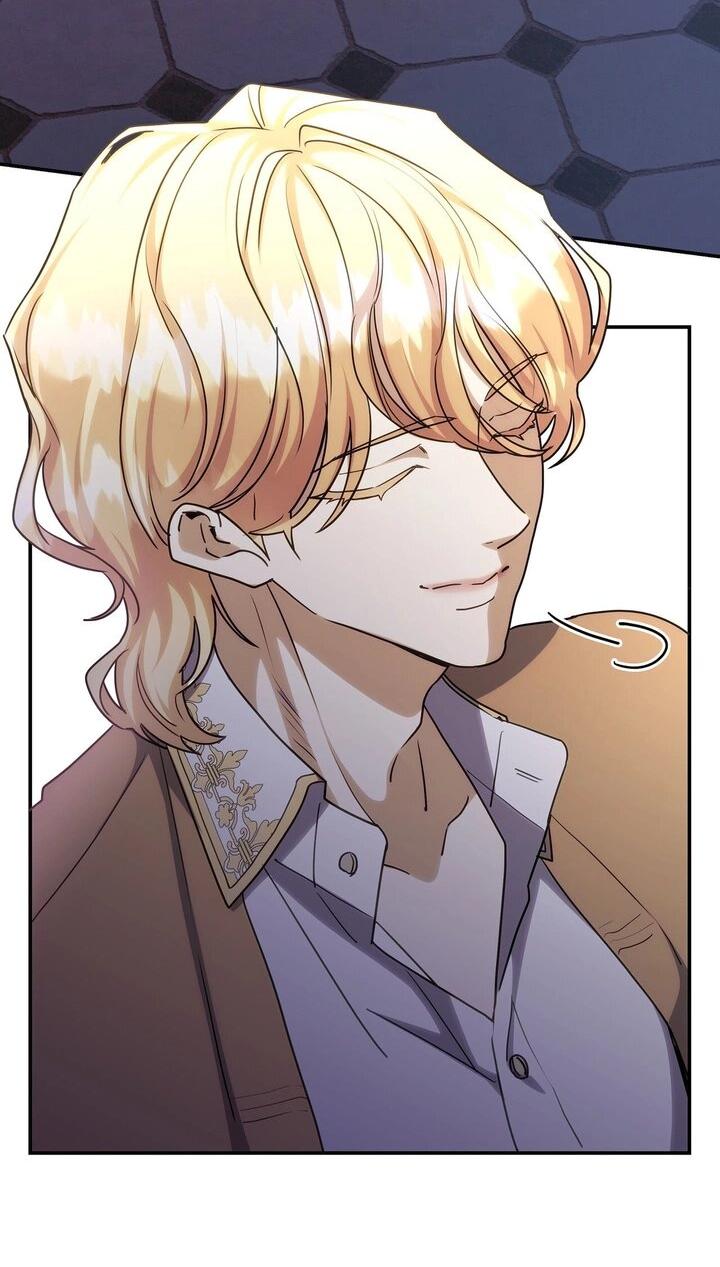 Манга Одержимость приведёт к гибели - Глава 58 Страница 36