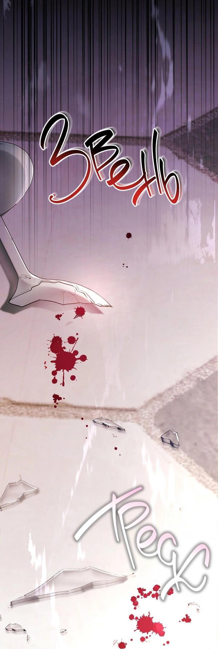 Манга Одержимость приведёт к гибели - Глава 58 Страница 29