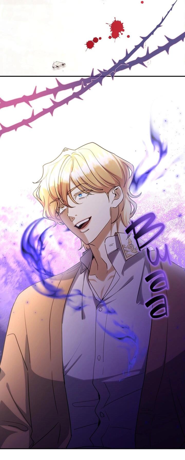 Манга Одержимость приведёт к гибели - Глава 58 Страница 30