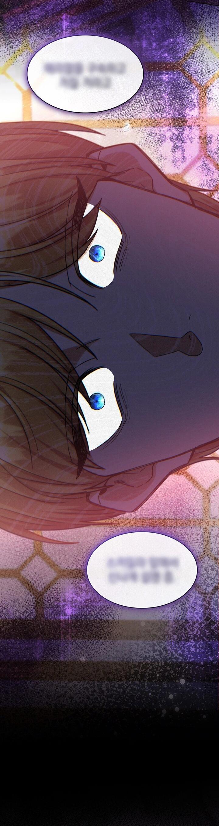 Манга Одержимость приведёт к гибели - Глава 58 Страница 27