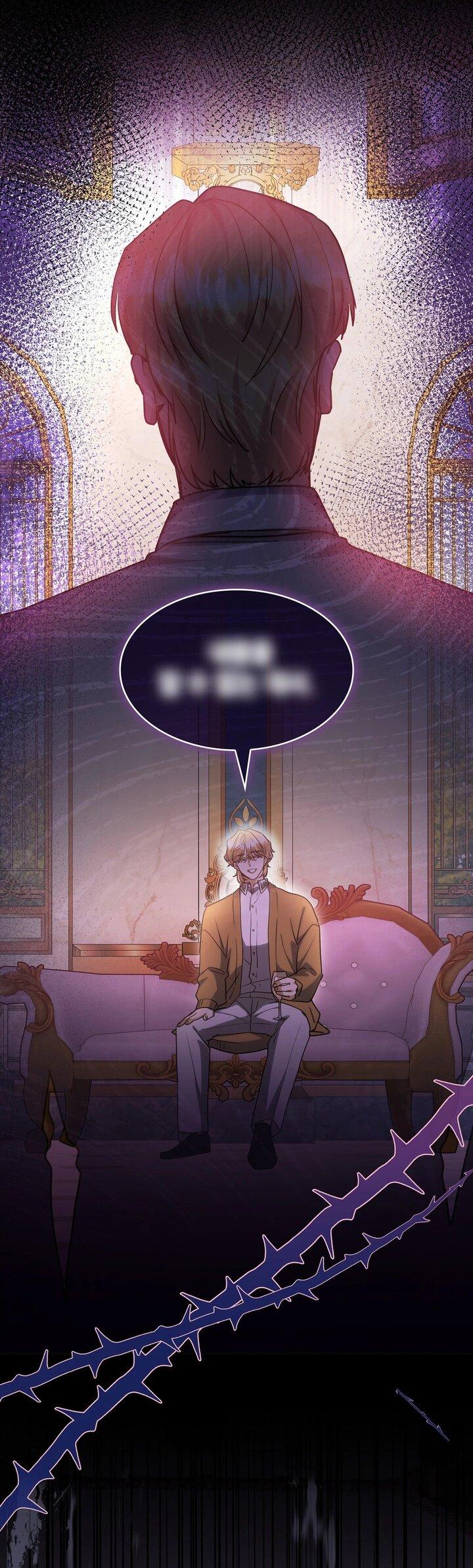 Манга Одержимость приведёт к гибели - Глава 58 Страница 28