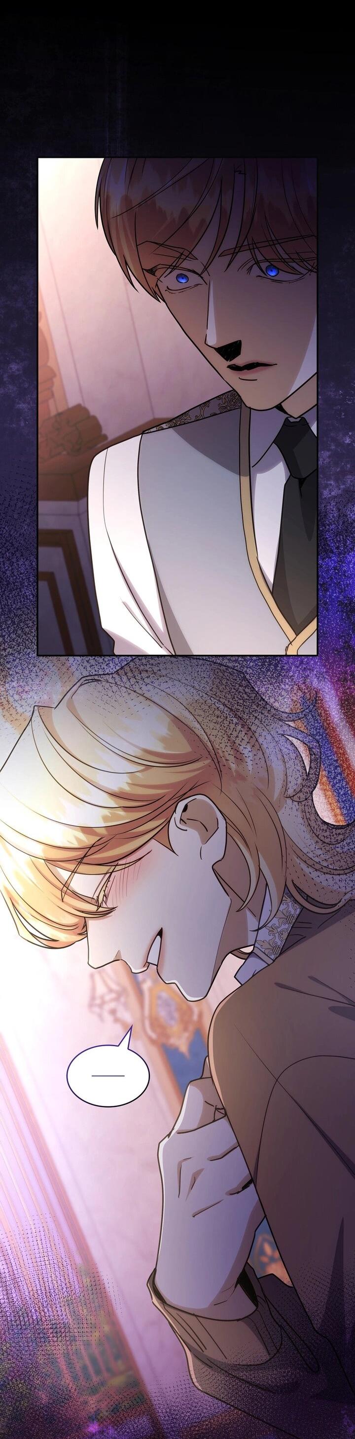 Манга Одержимость приведёт к гибели - Глава 58 Страница 26