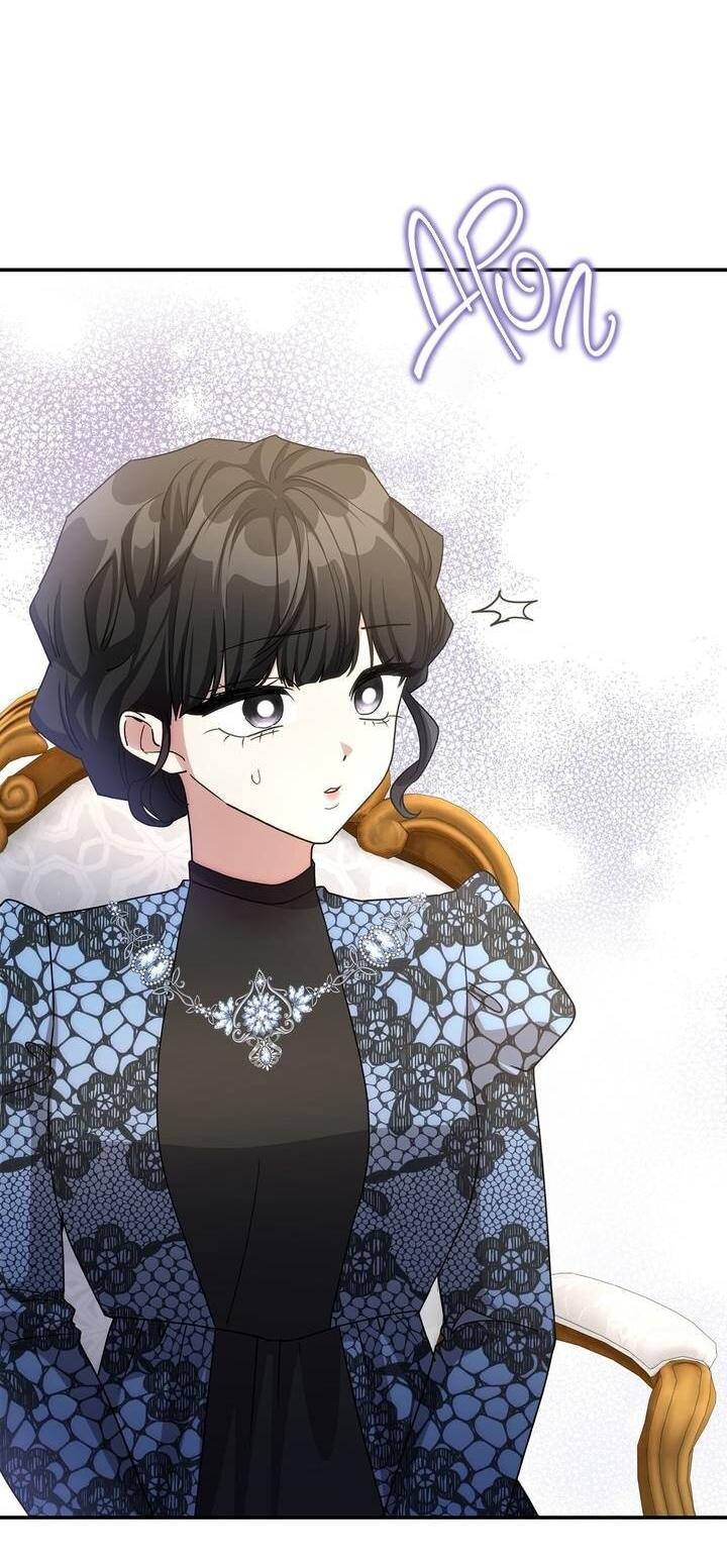 Манга Одержимость приведёт к гибели - Глава 60 Страница 45