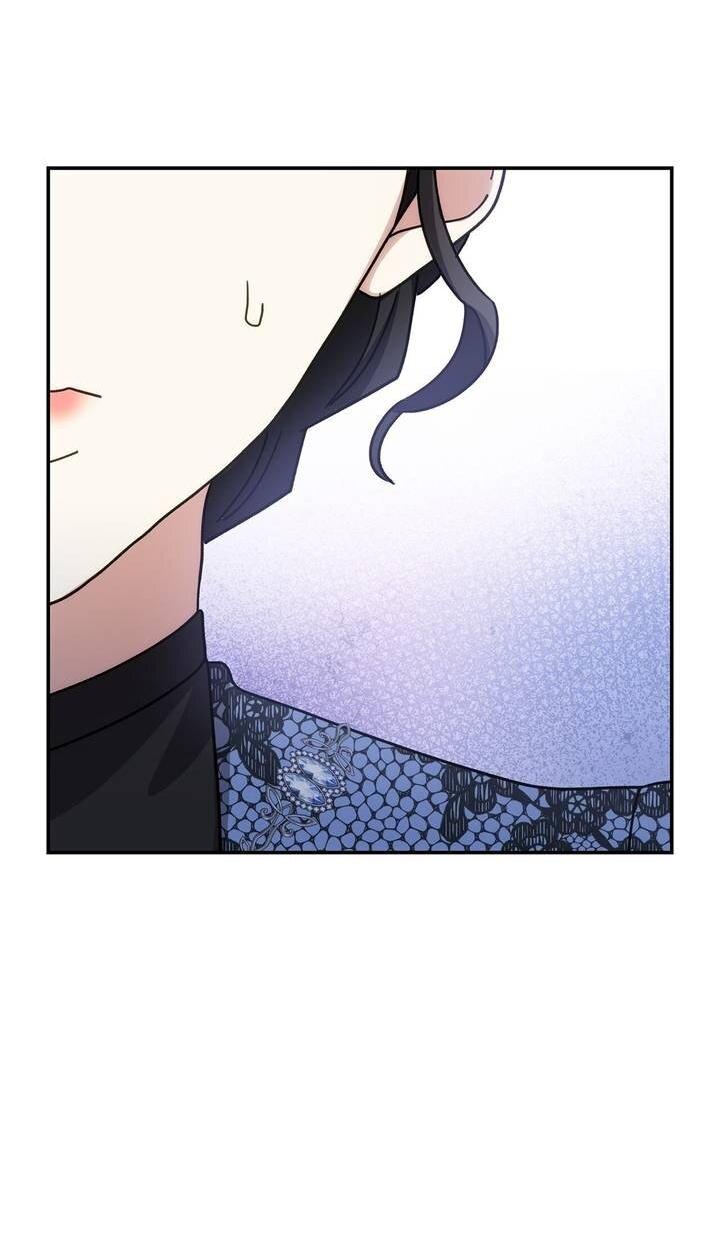 Манга Одержимость приведёт к гибели - Глава 60 Страница 40