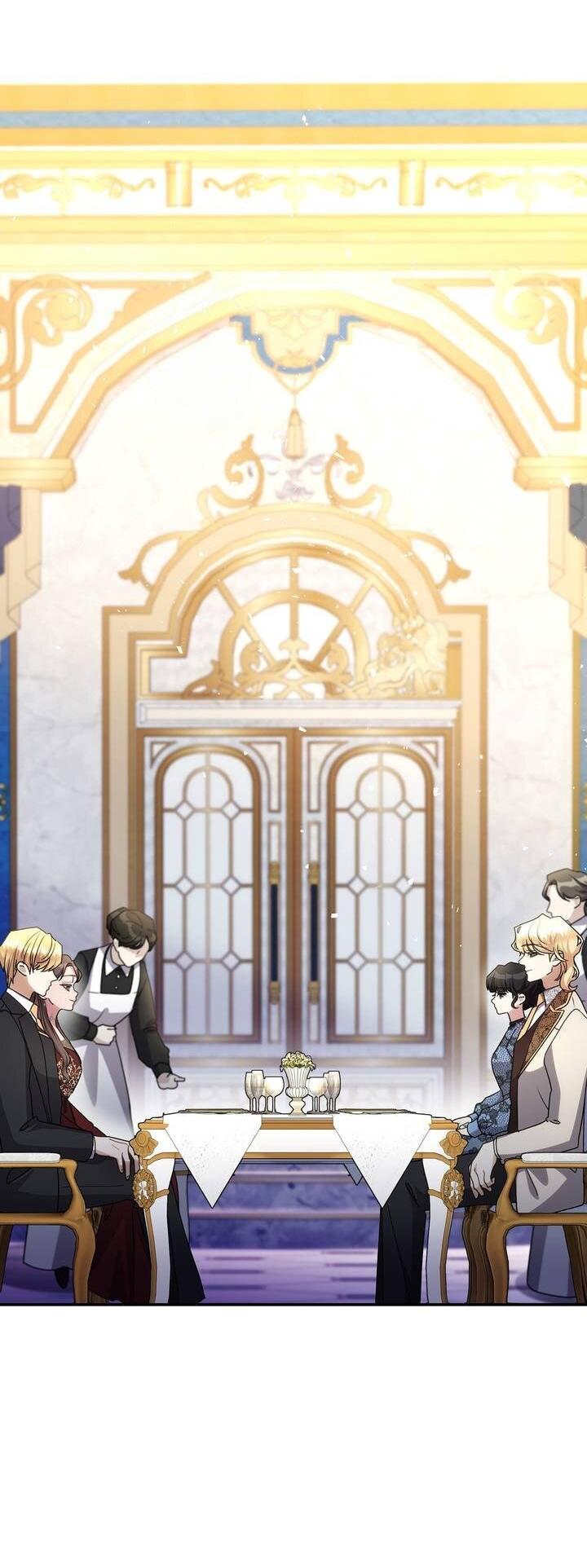 Манга Одержимость приведёт к гибели - Глава 60 Страница 11