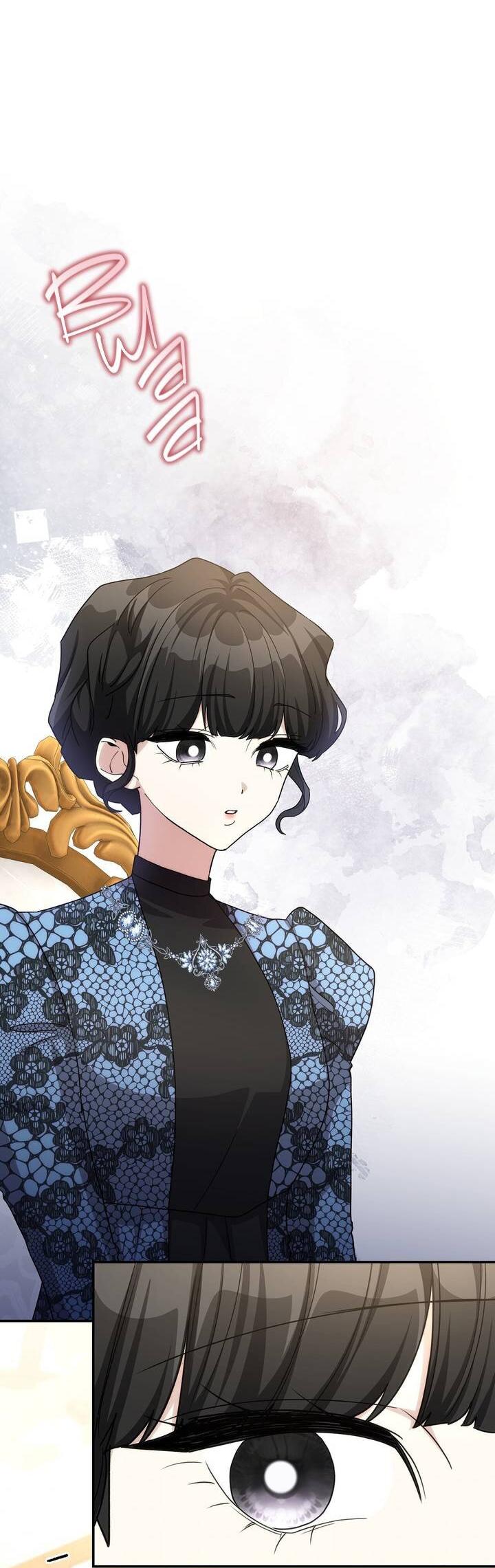 Манга Одержимость приведёт к гибели - Глава 60 Страница 7