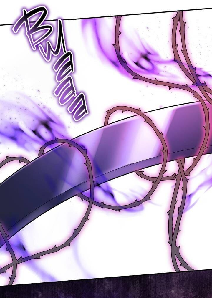 Манга Одержимость приведёт к гибели - Глава 59 Страница 8