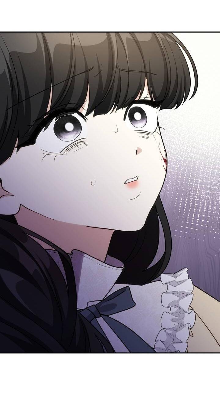 Манга Одержимость приведёт к гибели - Глава 59 Страница 13