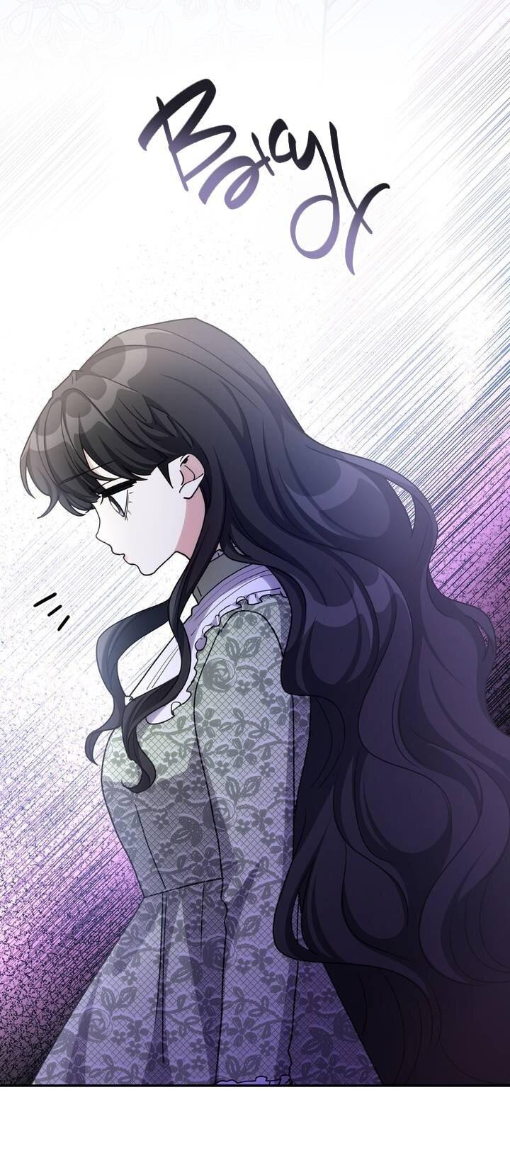 Манга Одержимость приведёт к гибели - Глава 61 Страница 37