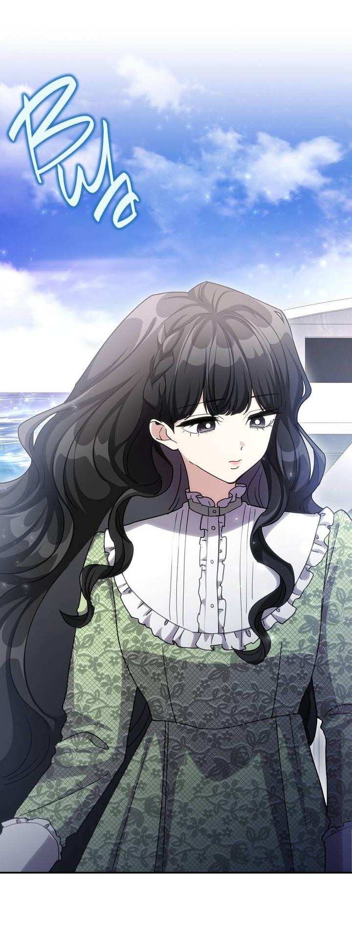 Манга Одержимость приведёт к гибели - Глава 61 Страница 28