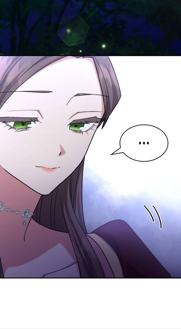 Манга Одержимость приведёт к гибели - Глава 61 Страница 7