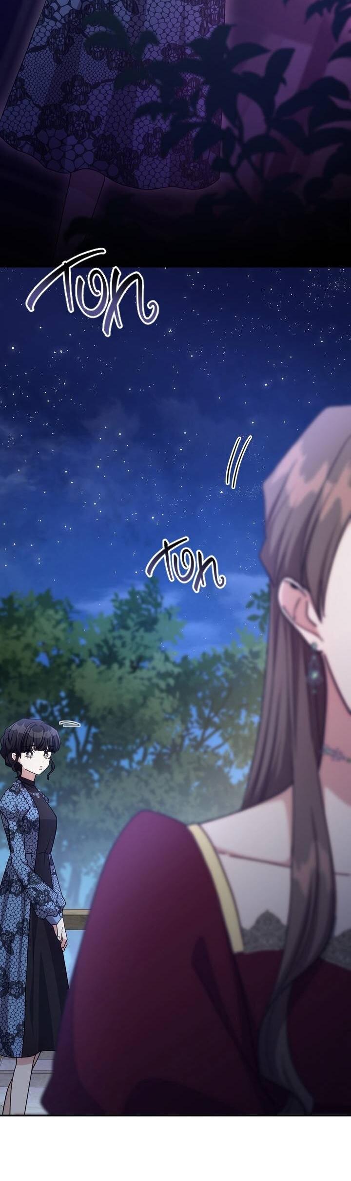 Манга Одержимость приведёт к гибели - Глава 61 Страница 13