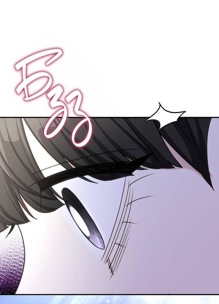 Манга Одержимость приведёт к гибели - Глава 61 Страница 38