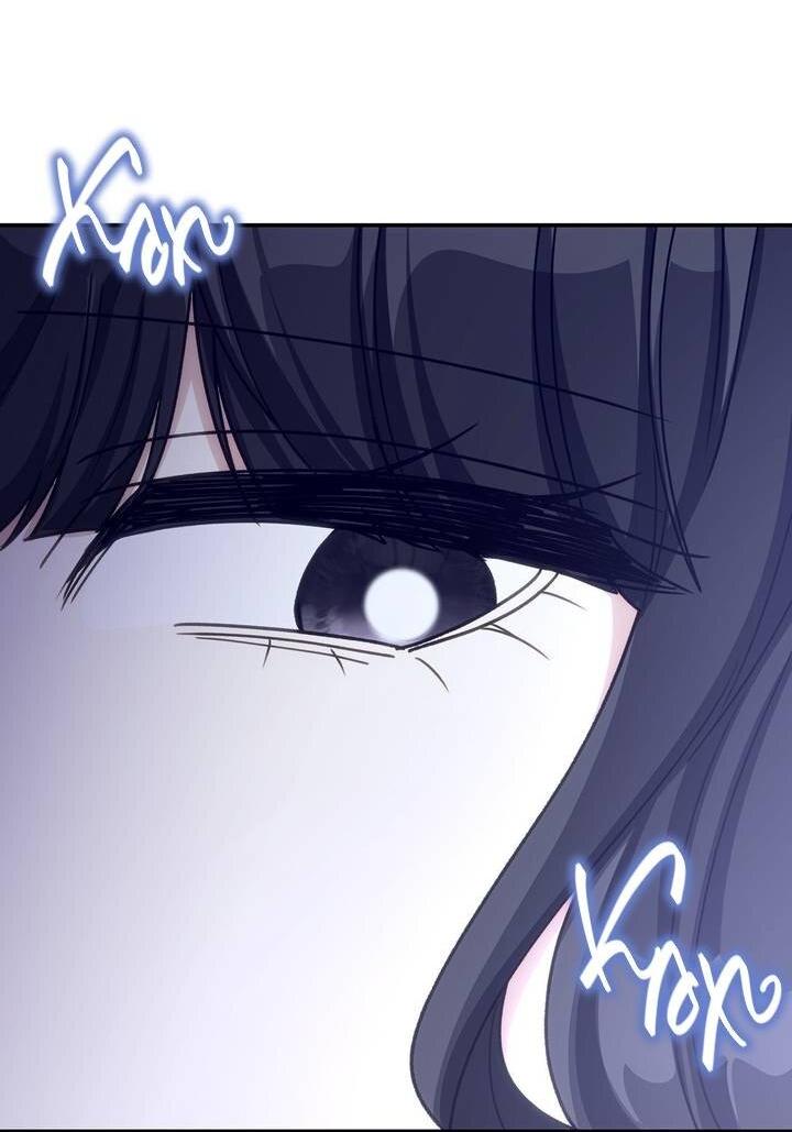 Манга Одержимость приведёт к гибели - Глава 62 Страница 39