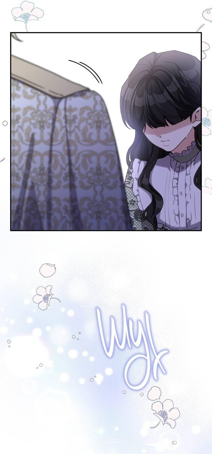 Манга Одержимость приведёт к гибели - Глава 62 Страница 9