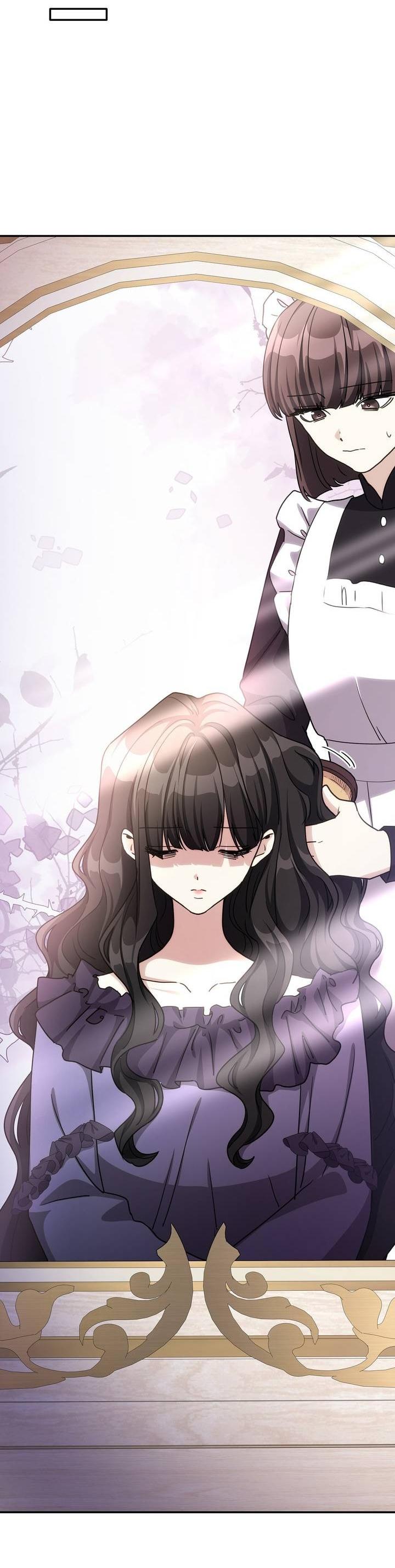 Манга Одержимость приведёт к гибели - Глава 62 Страница 30