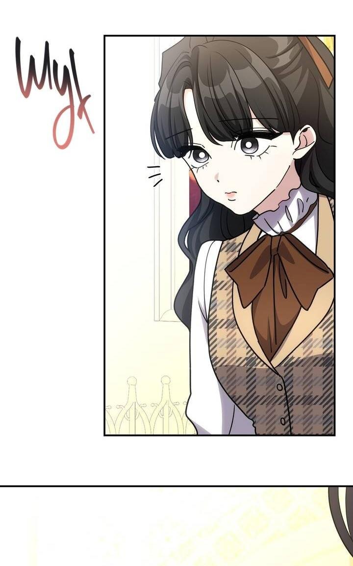 Манга Одержимость приведёт к гибели - Глава 63 Страница 22