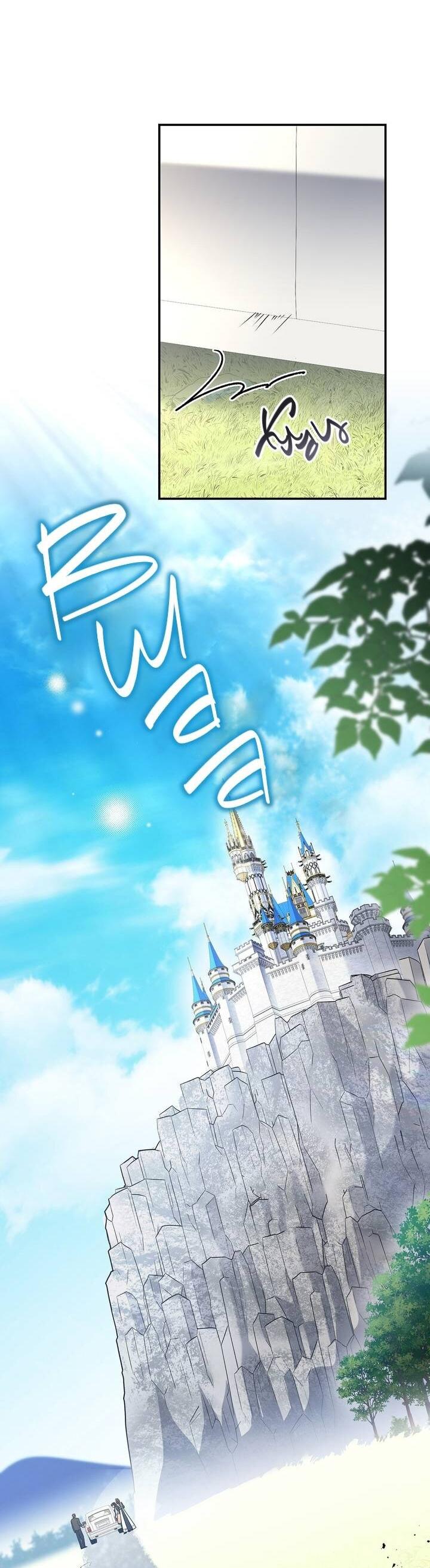 Манга Одержимость приведёт к гибели - Глава 63 Страница 17