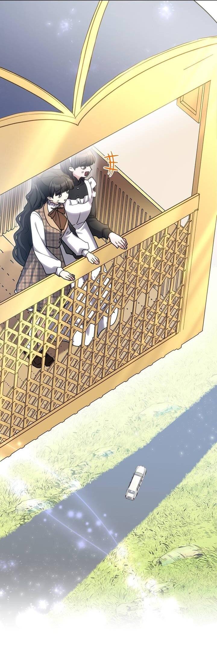 Манга Одержимость приведёт к гибели - Глава 63 Страница 19