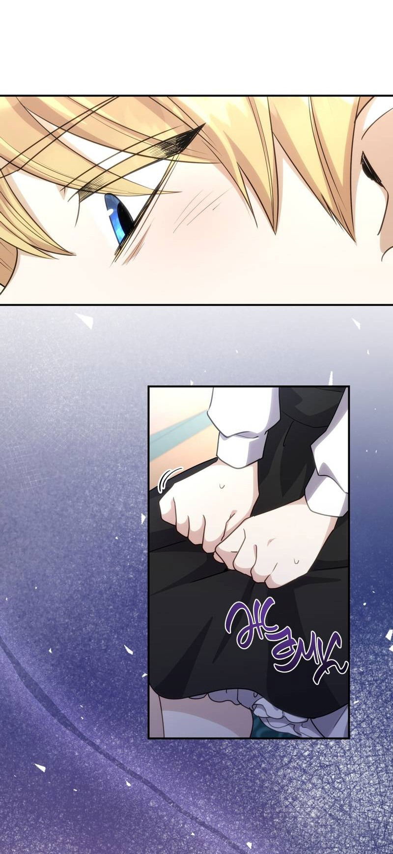 Манга Одержимость приведёт к гибели - Глава 29 Страница 17