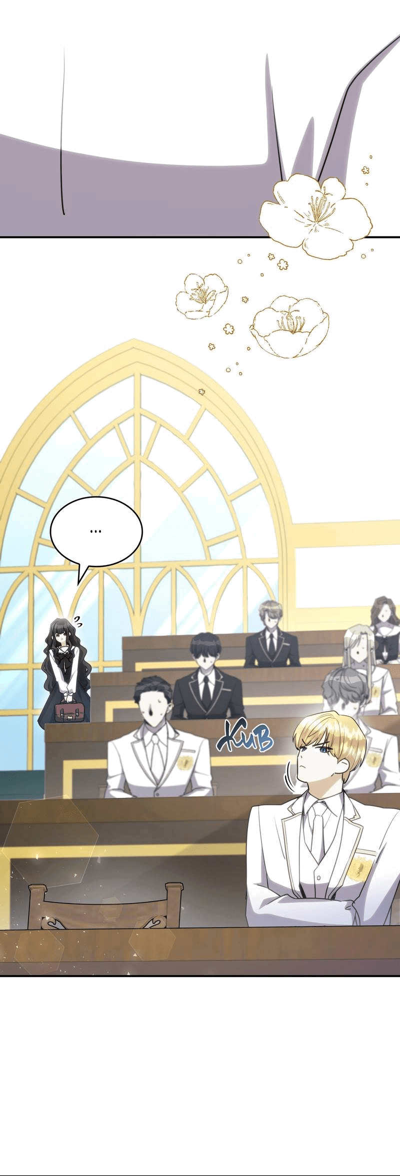 Манга Одержимость приведёт к гибели - Глава 29 Страница 12