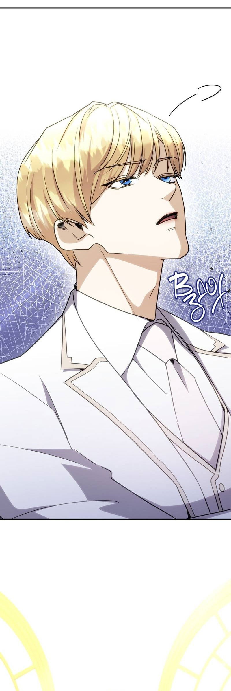 Манга Одержимость приведёт к гибели - Глава 29 Страница 31