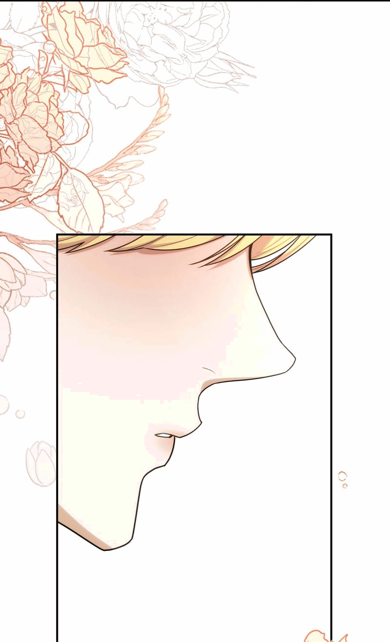 Манга Одержимость приведёт к гибели - Глава 28 Страница 40