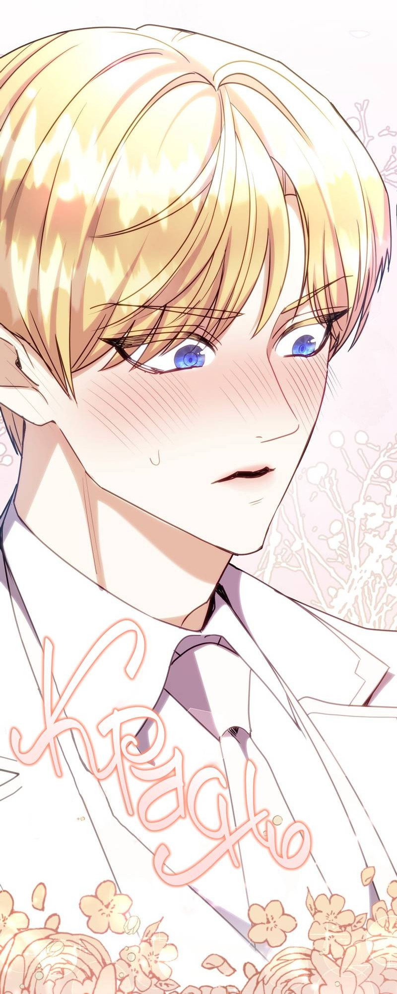 Манга Одержимость приведёт к гибели - Глава 28 Страница 32