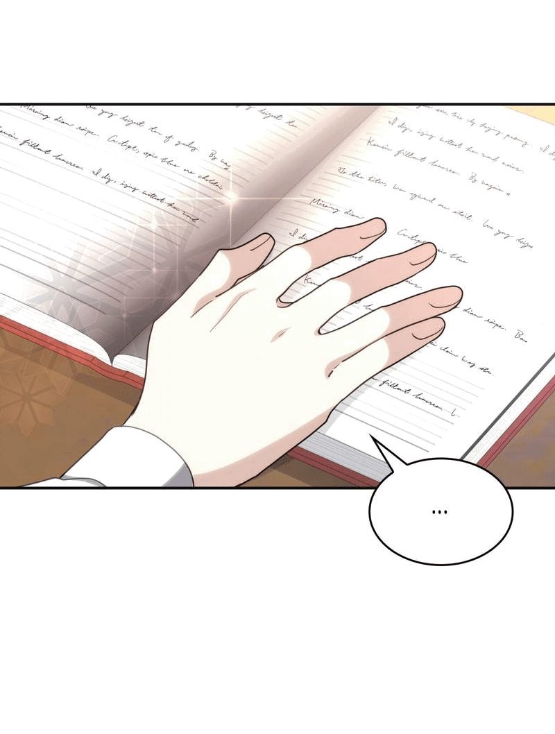 Манга Одержимость приведёт к гибели - Глава 30 Страница 25