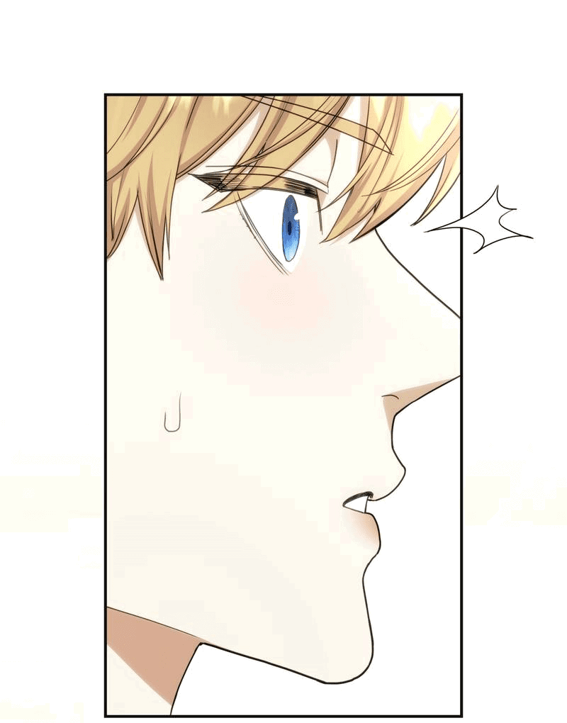 Манга Одержимость приведёт к гибели - Глава 30 Страница 28