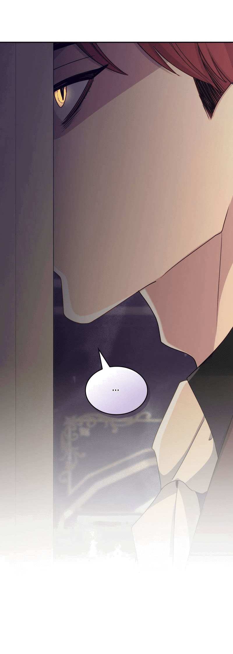 Манга Одержимость приведёт к гибели - Глава 30 Страница 5