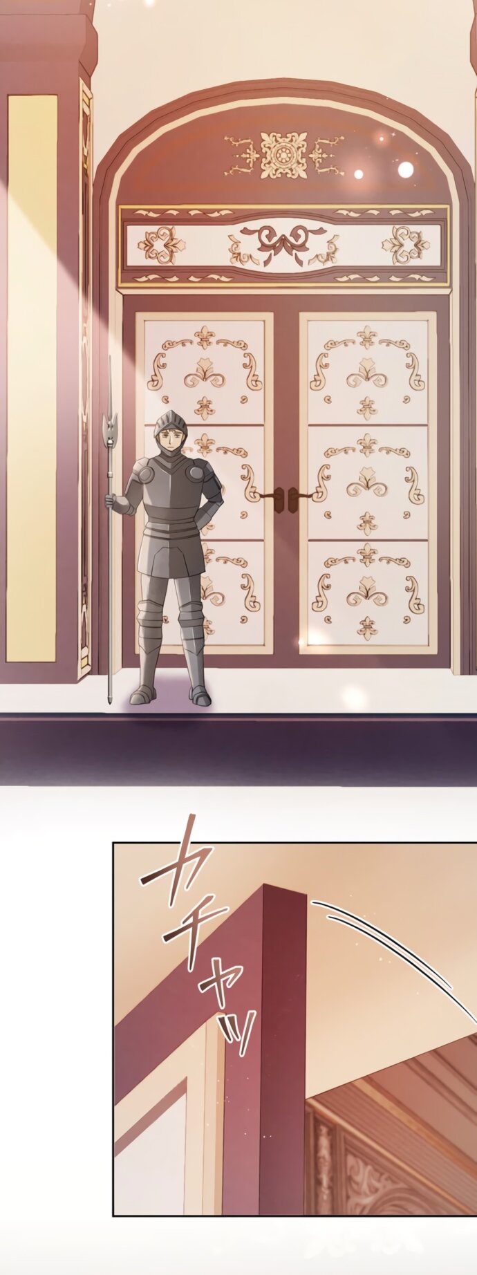 Манга Исцеляющие кончики пальцев - Глава 19 Страница 39