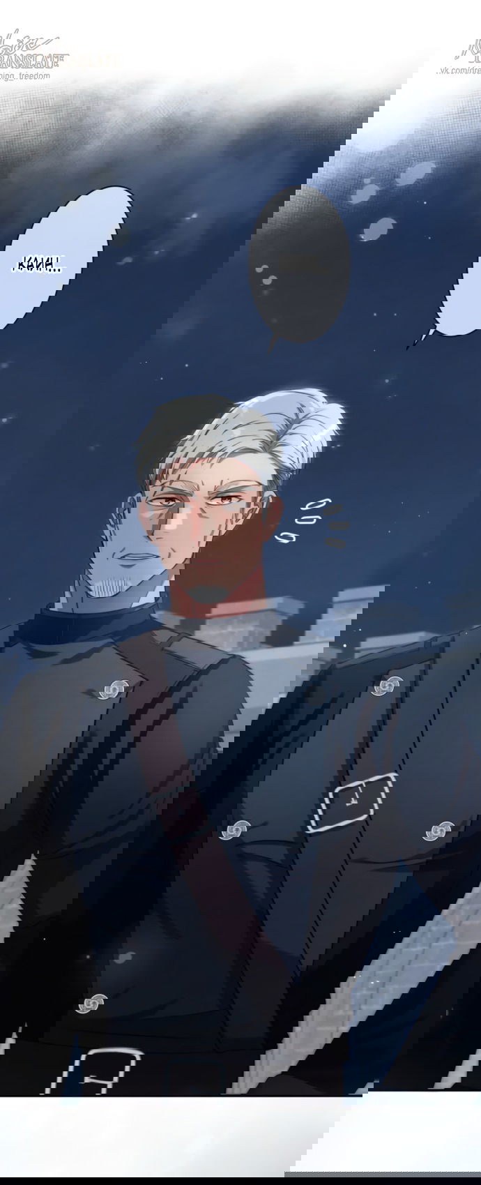 Манга Исцеляющие кончики пальцев - Глава 19 Страница 60