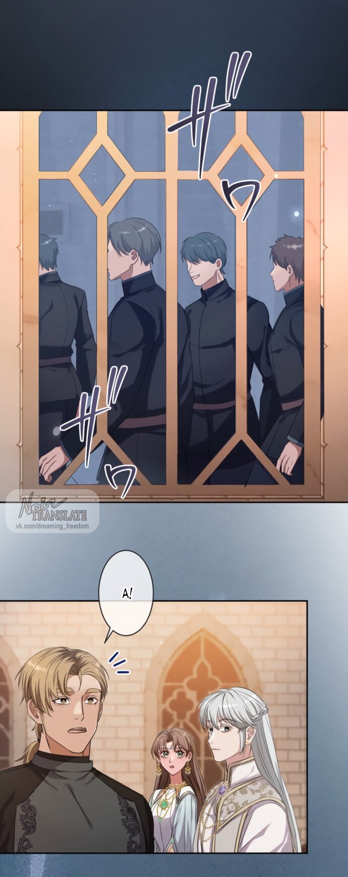 Манга Исцеляющие кончики пальцев - Глава 19 Страница 57