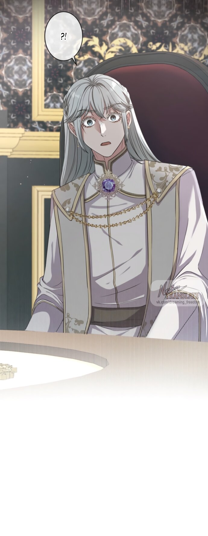 Манга Исцеляющие кончики пальцев - Глава 18 Страница 23