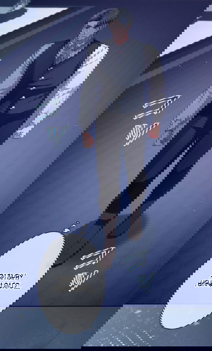 Манга Исцеляющие кончики пальцев - Глава 18 Страница 52