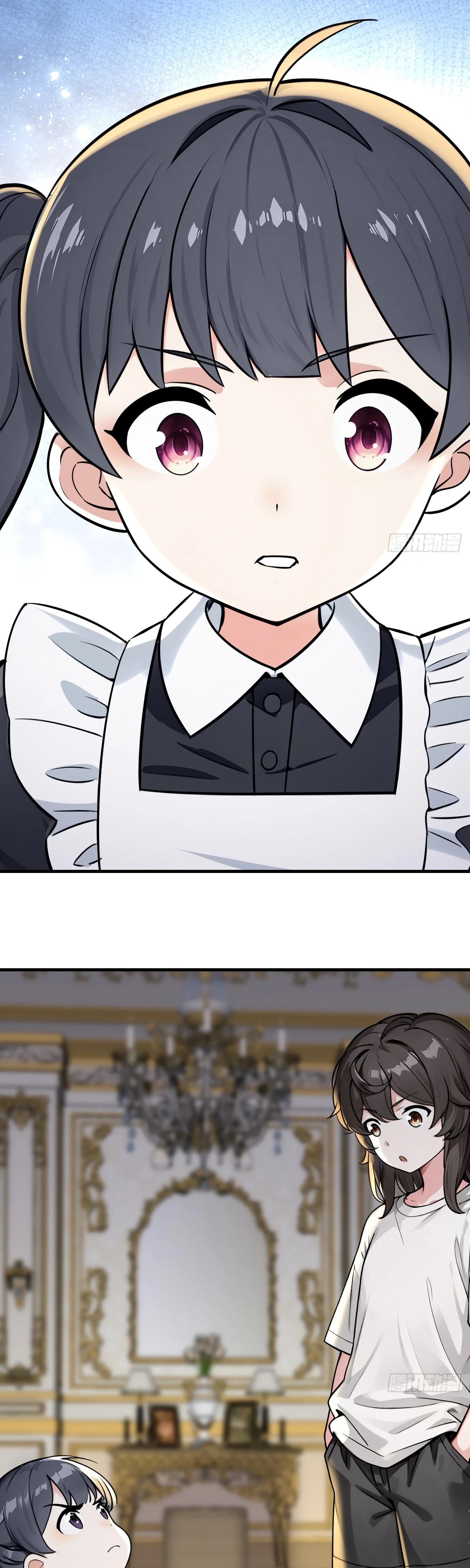 Манга Свой среди чужих - Глава 31 Страница 19