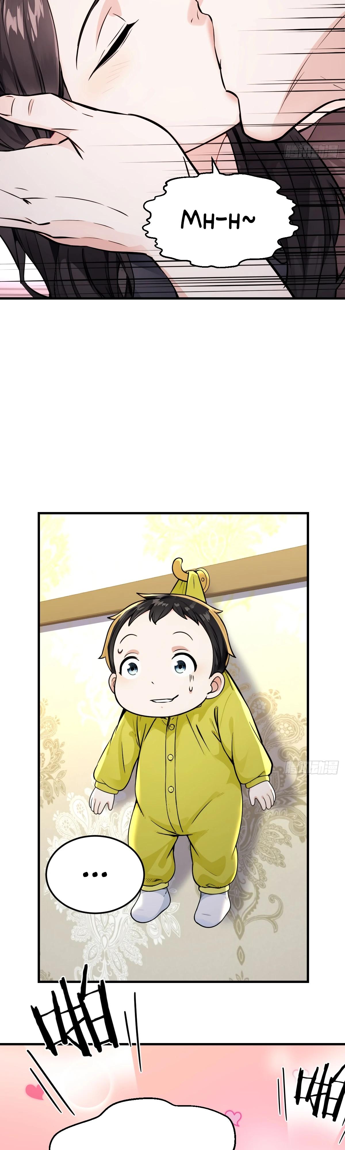 Манга Свой среди чужих - Глава 31 Страница 16