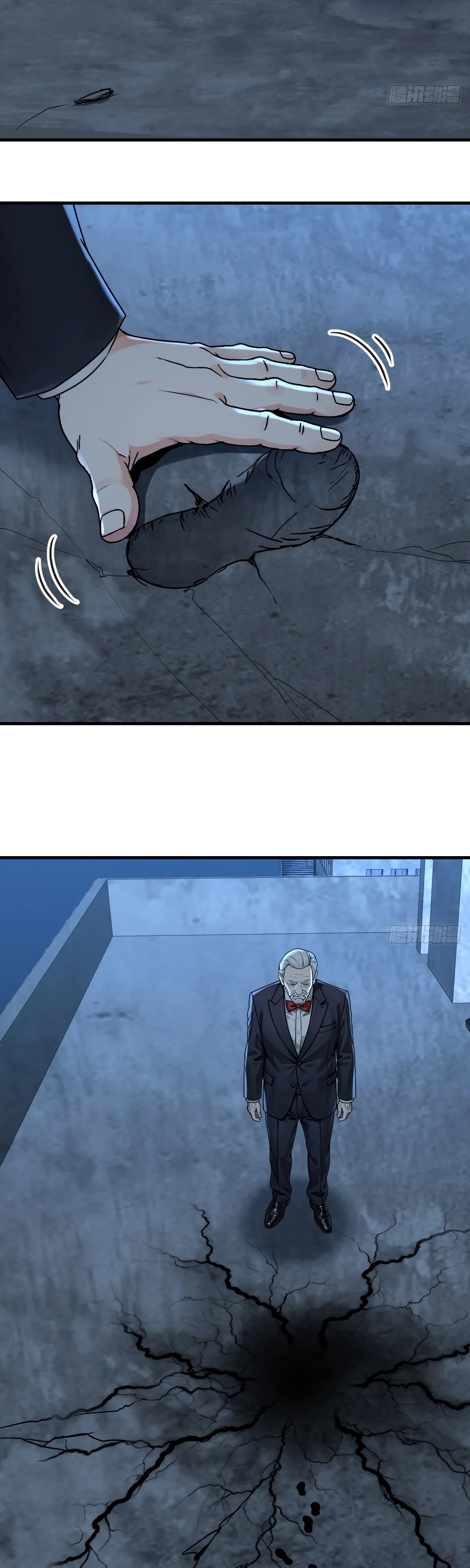 Манга Свой среди чужих - Глава 29 Страница 21