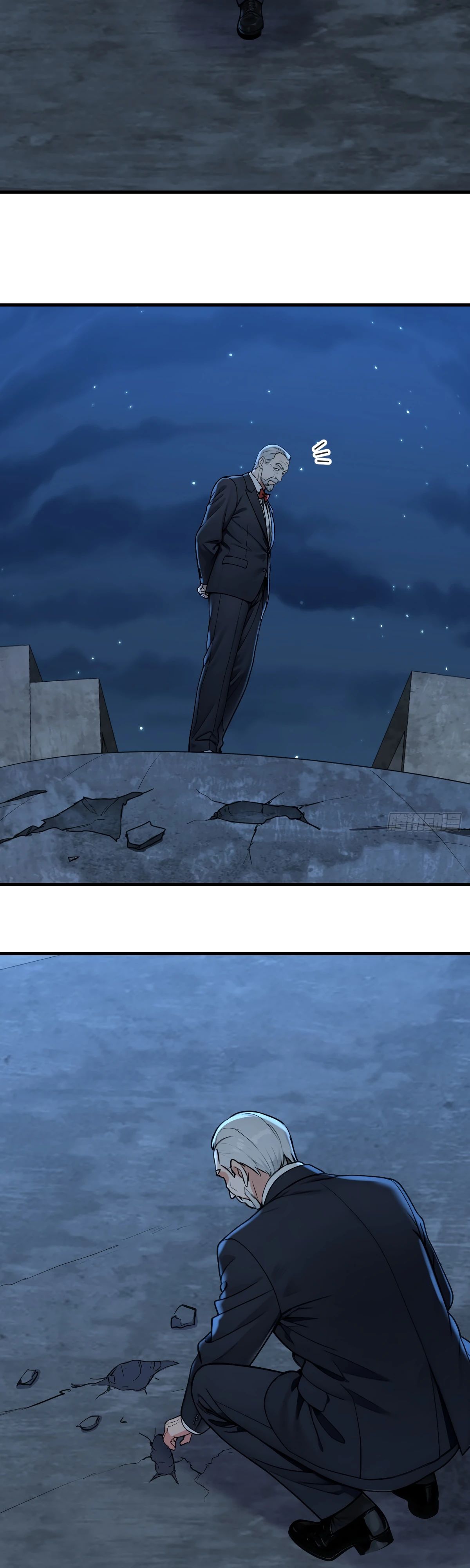 Манга Свой среди чужих - Глава 29 Страница 20