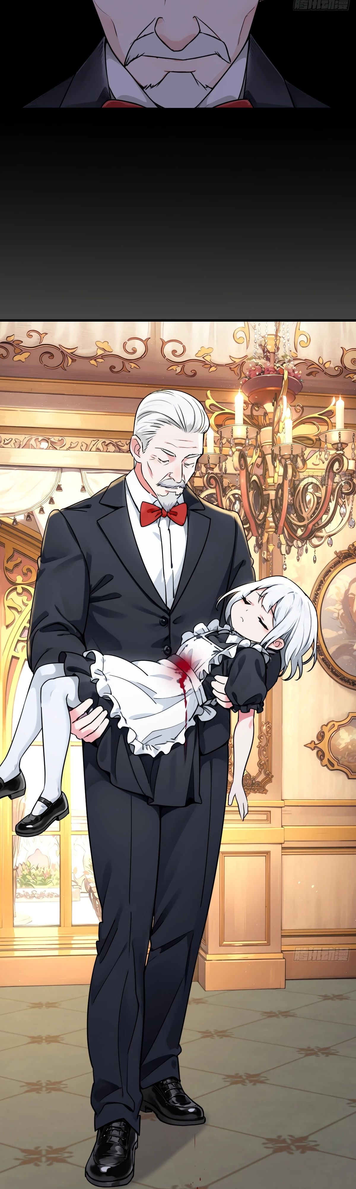 Манга Свой среди чужих - Глава 29 Страница 23