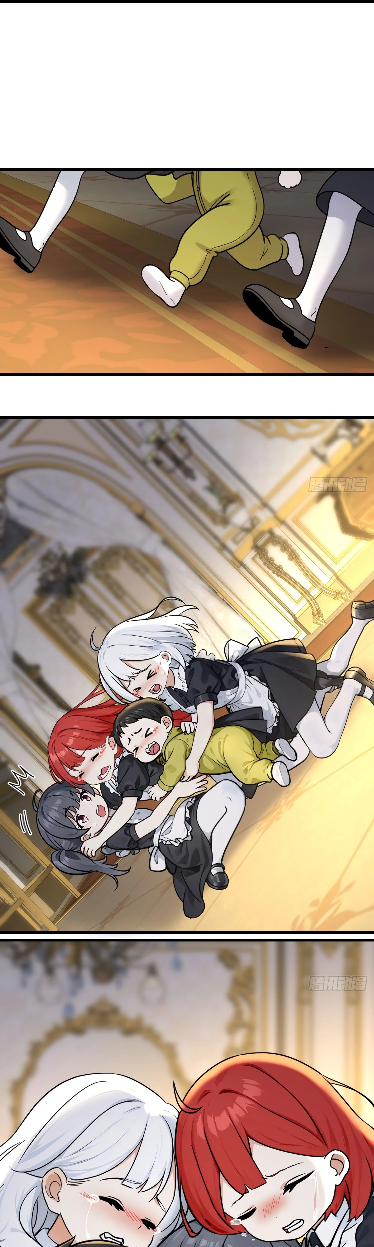 Манга Свой среди чужих - Глава 28 Страница 21