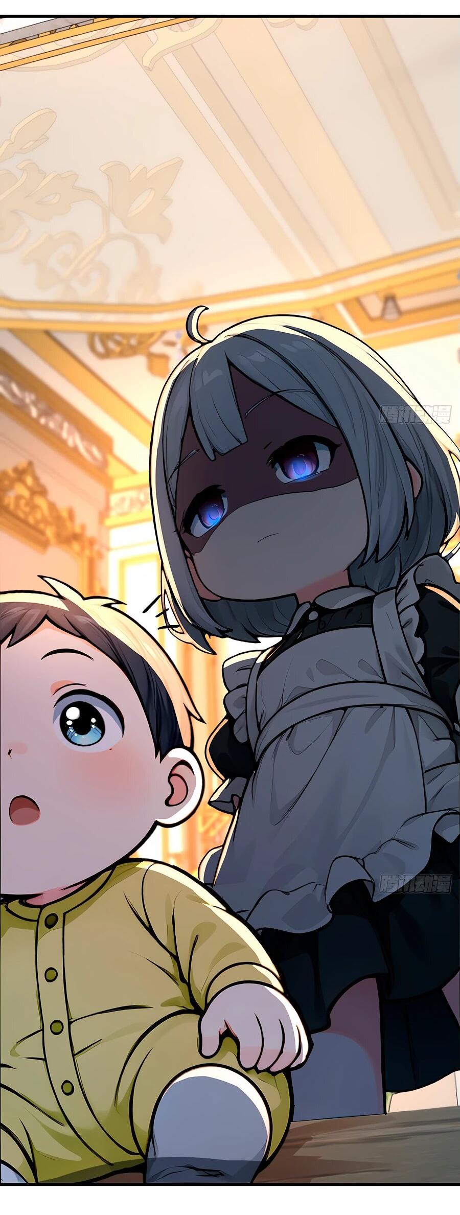 Манга Свой среди чужих - Глава 7 Страница 3