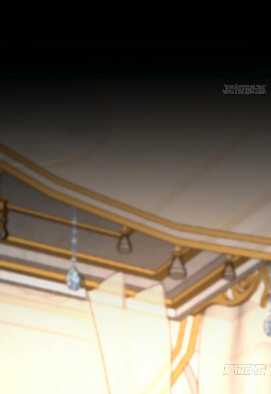 Манга Свой среди чужих - Глава 7 Страница 49