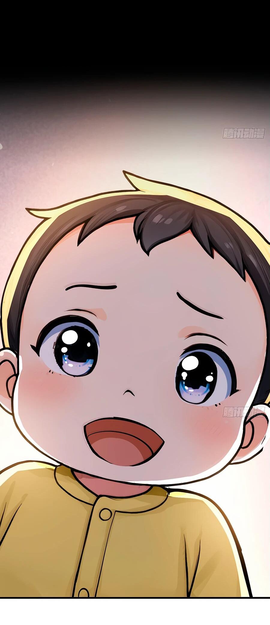 Манга Свой среди чужих - Глава 7 Страница 17