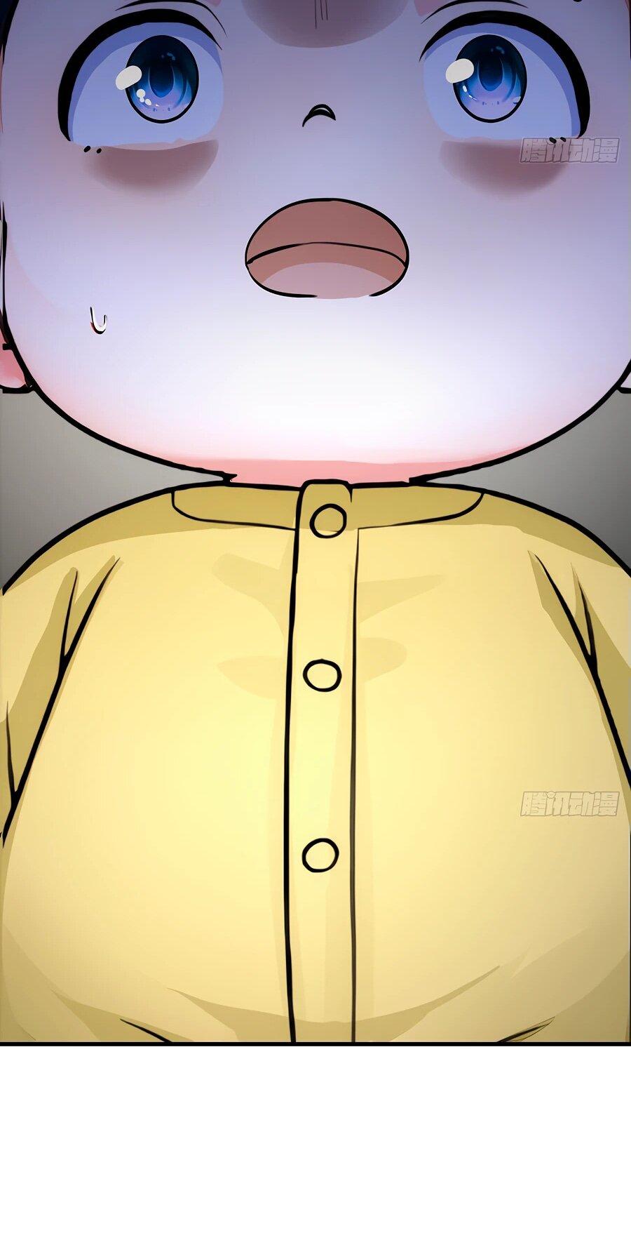 Манга Свой среди чужих - Глава 7 Страница 54